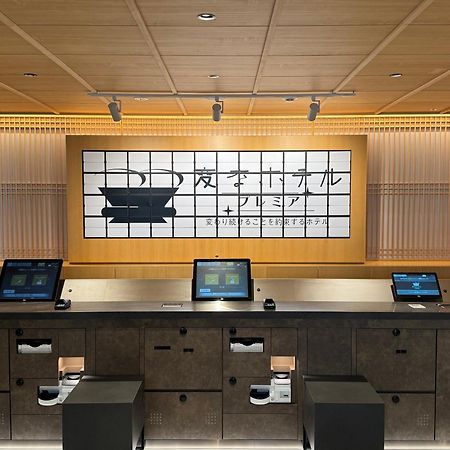 Henn Na Hotel Premier Kyoto Gojo Karasuma -Formerly Watermark Hotel Kyoto- Kültér fotó