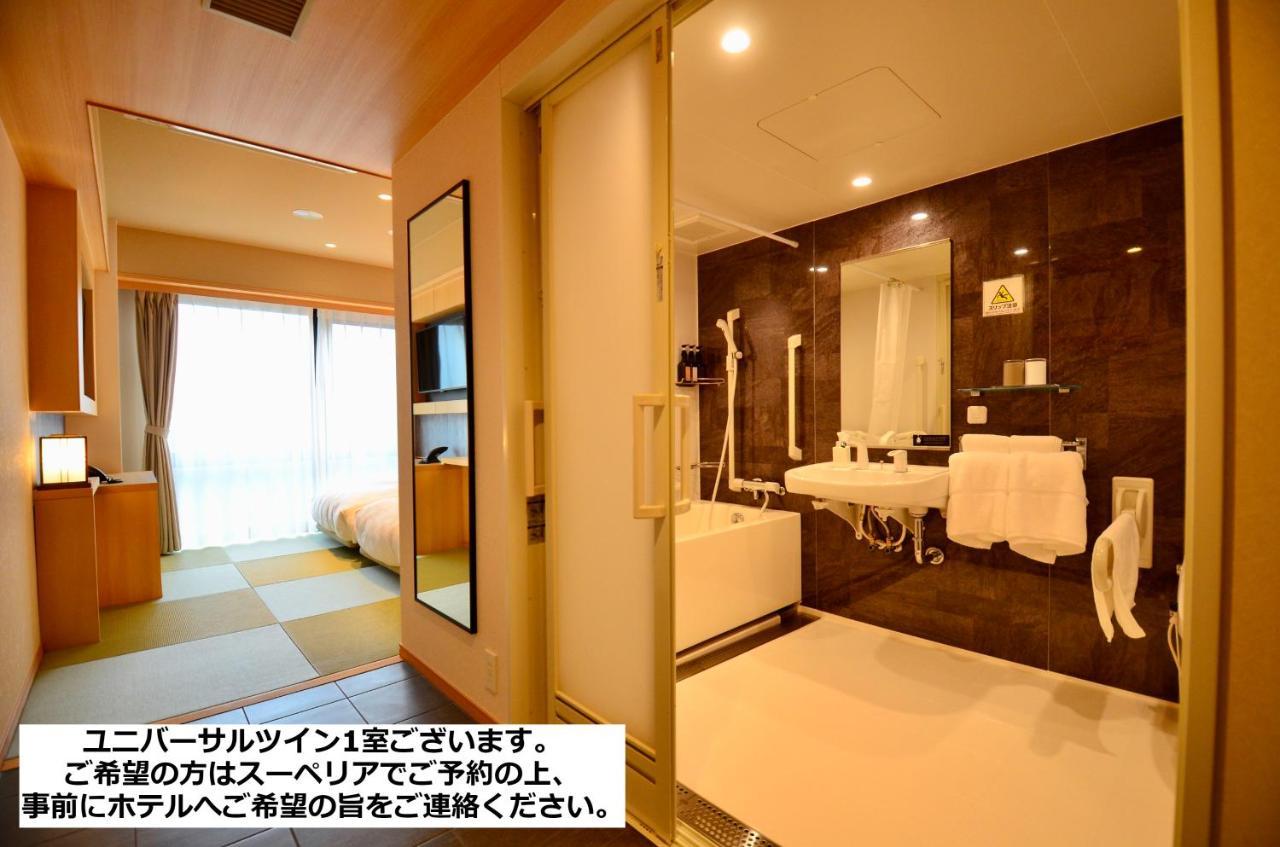 Henn Na Hotel Premier Kyoto Gojo Karasuma -Formerly Watermark Hotel Kyoto- Kültér fotó