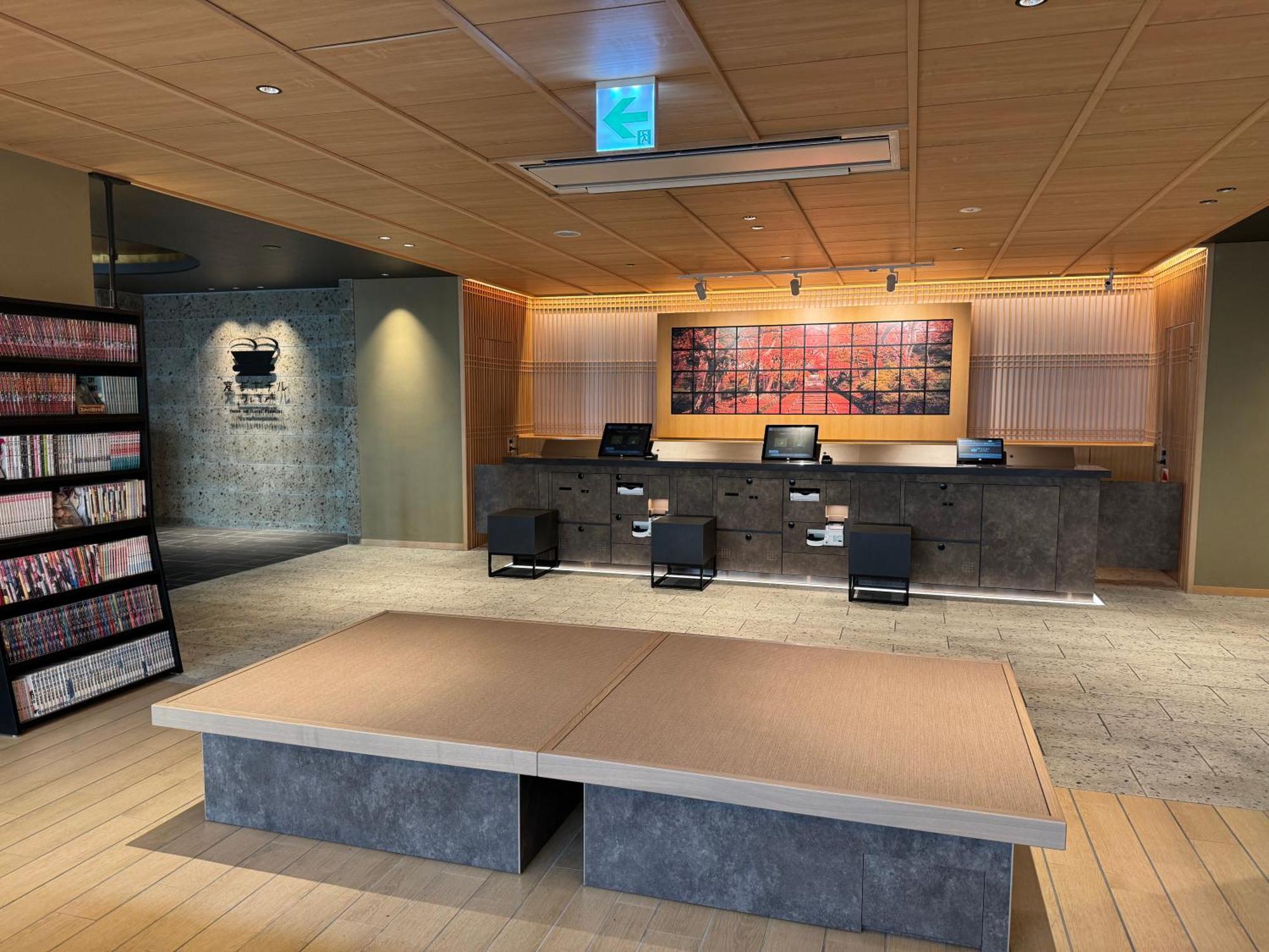 Henn Na Hotel Premier Kyoto Gojo Karasuma -Formerly Watermark Hotel Kyoto- Kültér fotó